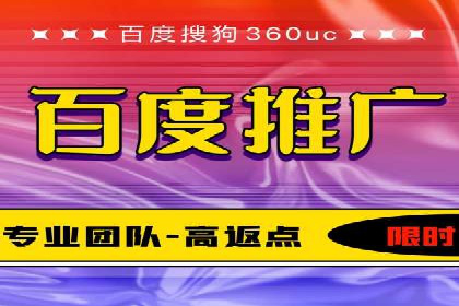 案例解析：如何提高竞价广告转化率