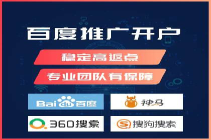医疗行业SEM优化师实战经验分享——提升品牌知名度和信任度